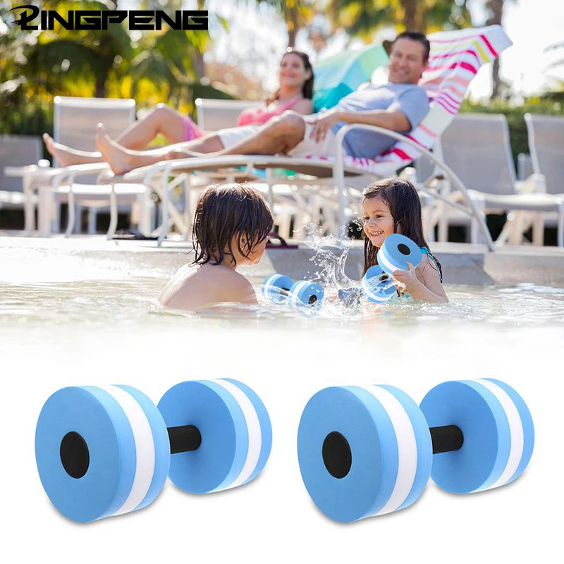 High-Density EVA-Foam Dumbbell Water Weight Soft Padded Water Aerobics Aqua Therapy Pool Fitness Water Exercise