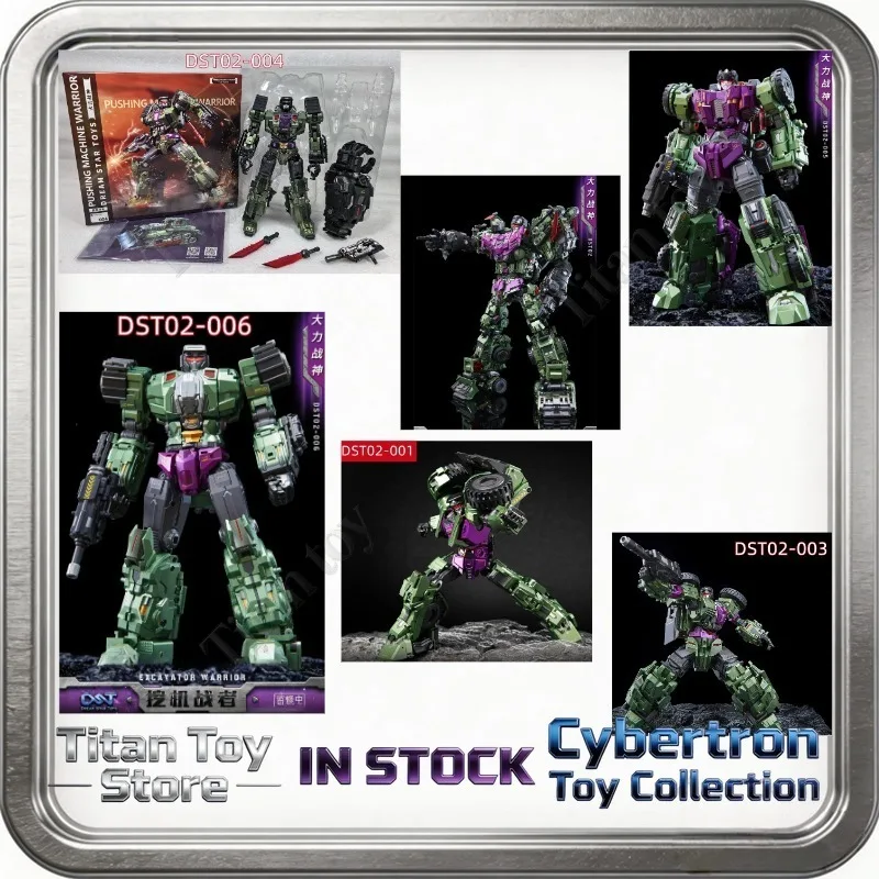 Фото Готов к отправке: Коллекционная фигурка робота-комбайнера DST Dream Star Devastator (Скрапер, Миксмастер, Бонкрушер, Лоуд Ворриор) №1