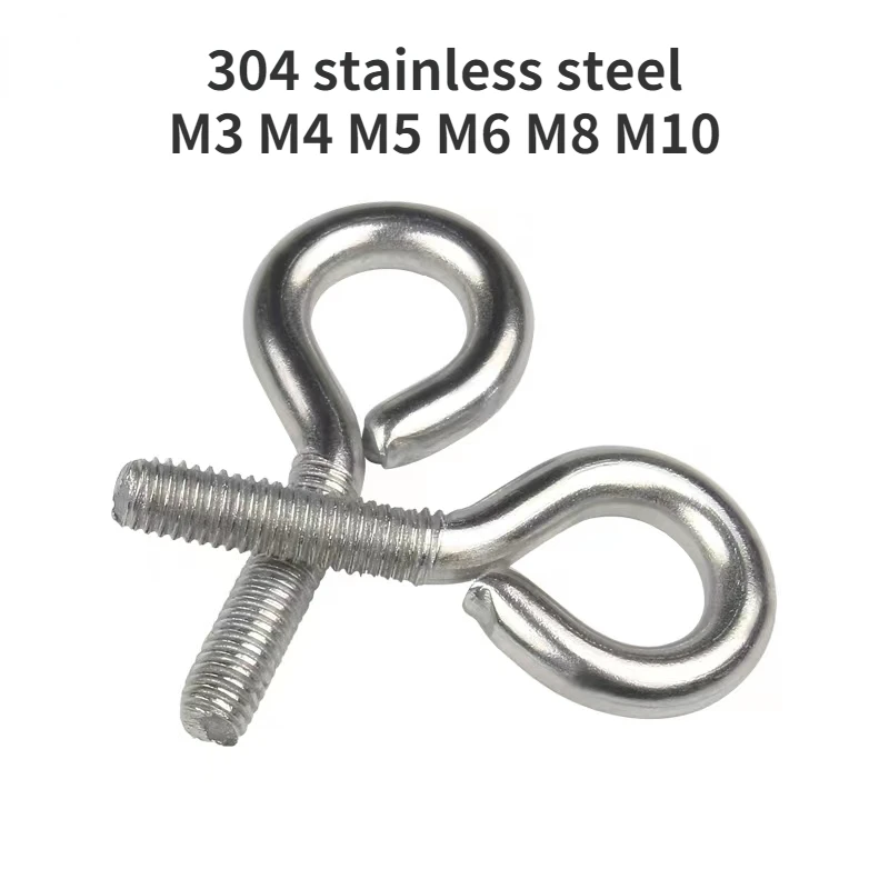 1/2/5/10Pcs 304 Stainless Steel Sheep Eye Screw Ring Hook Ring Bolt Nut Closed Lifting Ring Screw M3 M4 M5 M6 M8 M10