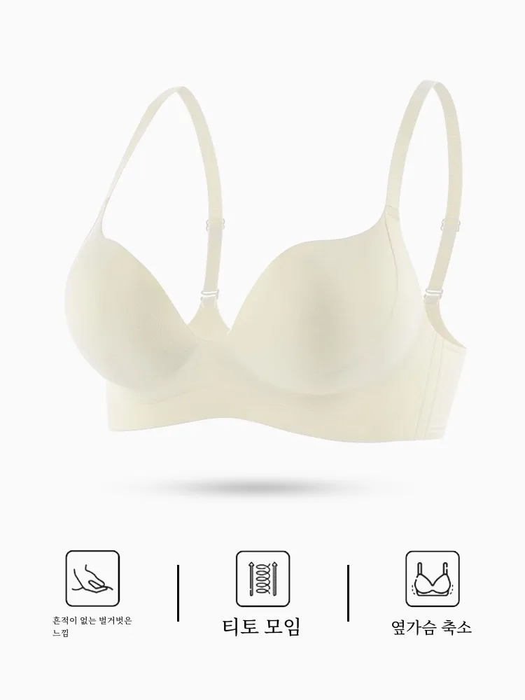 Oudifen Lifting нижнее белье женский небольшой бюст пуш-ап антипровисающая коллекция