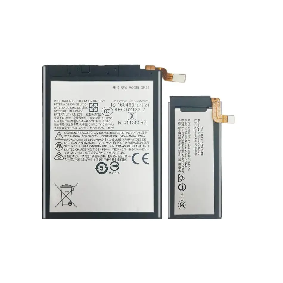 Фото Аккумулятор для мобильного телефона Motorola Moto Razr 50 QR31 QR11 1075мАч 3060мАч с увеличенным временем работы №2