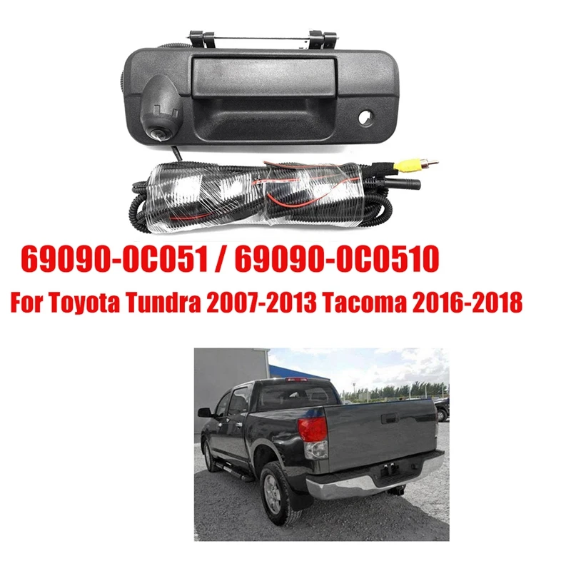 Камера заднего вида 690-0c051 для Toyota 07-13 Tacoma 2016-2018