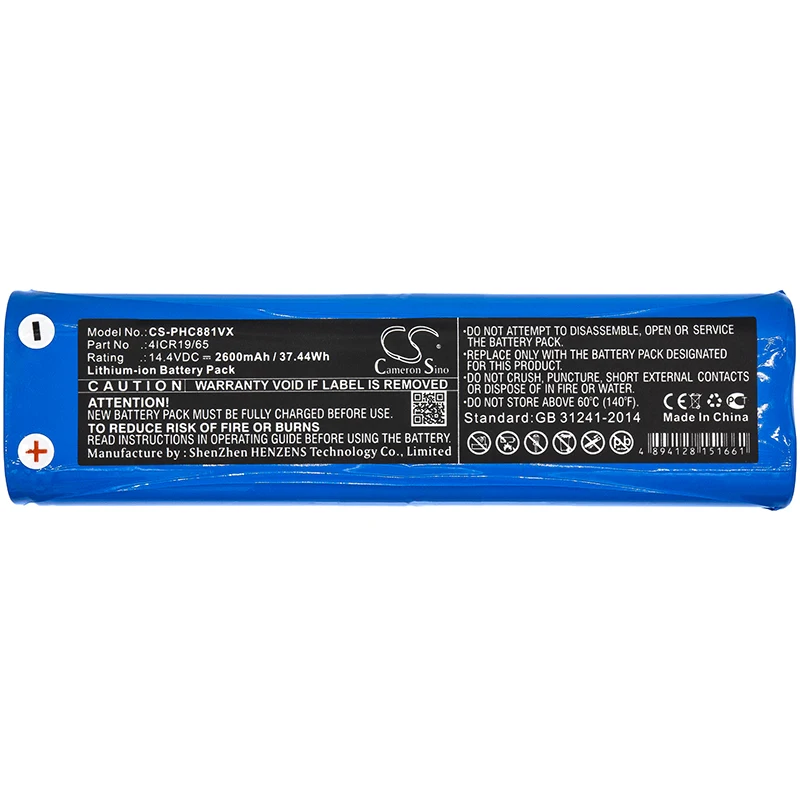 

Vacuum Cleaner Battery 2600mAh For Philips Bissell 4ICR19/65 FC8812/01 C8822/01 FC8820 FC8810 FC8830 FC8832 2142 1605C 1974 1605