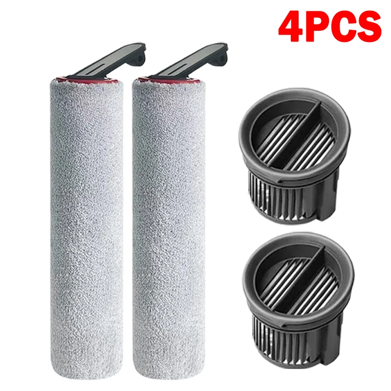 

Аксессуары для Dreame H14 Pro