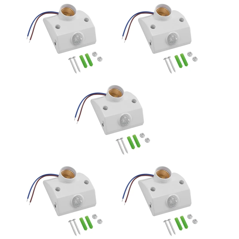 

5 шт., инфракрасный датчик движения лампы