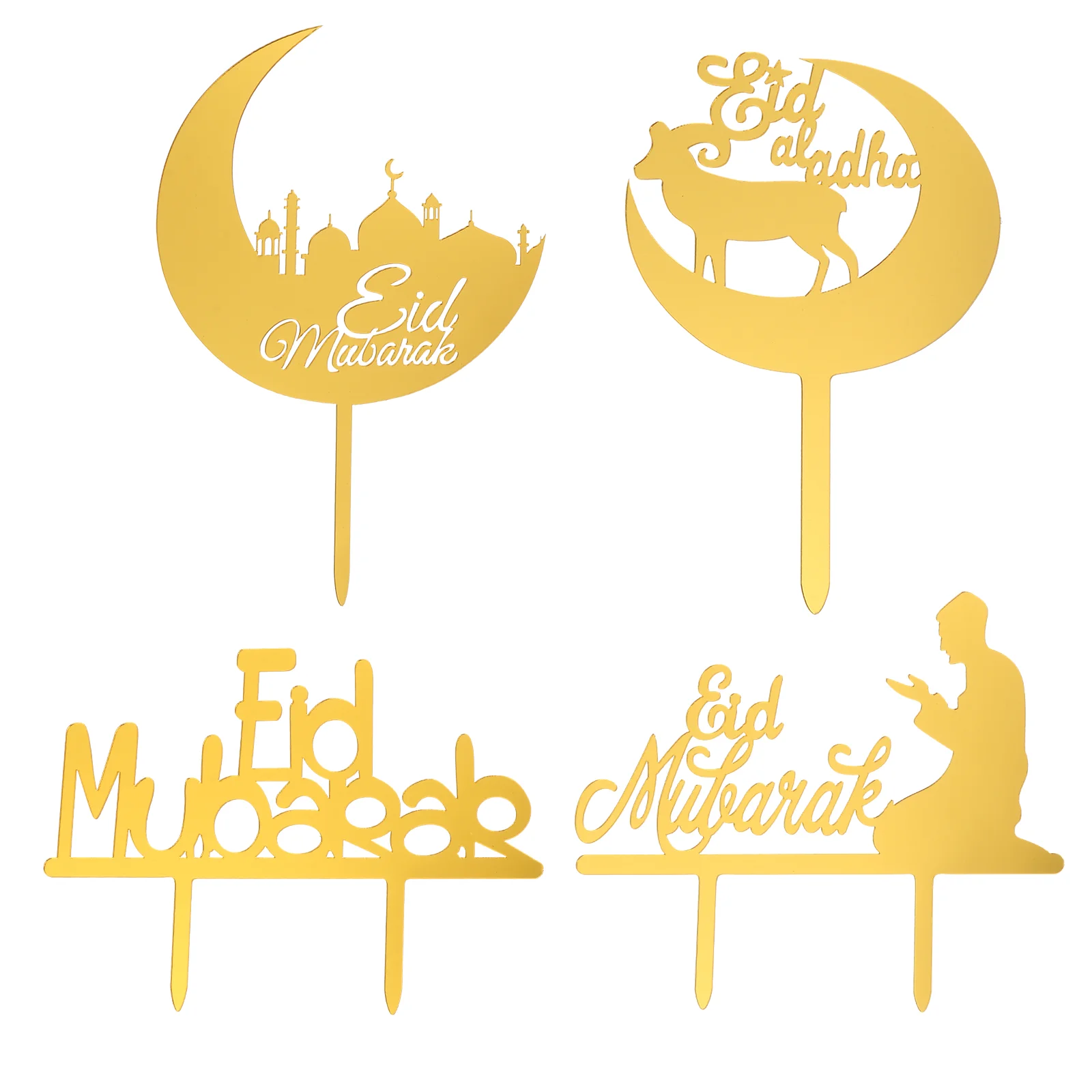 

Eid Mubarak Topper Cupcake Muslim Party Cake Decorations Islamic Dessert Festival Sign Ramadan Supplies