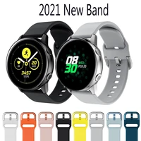 samsung galaxy active 23 gear s2 40mm 44mm watch band pulseira smart sports fitness wristbel for huami amazfit bip strap