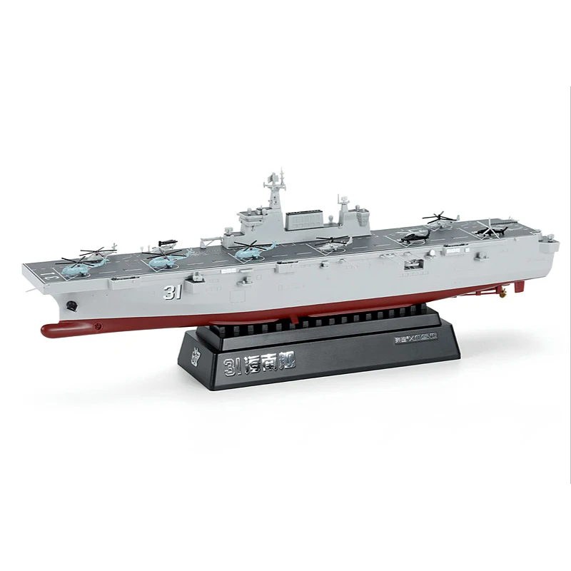 

MENG PS-007S Hainan Ship Type 075 Amphibious Assault Ship Glue Free Color Version