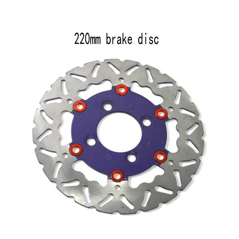 Диски тормозные диаметром 220 мм и 4 отверстия 58