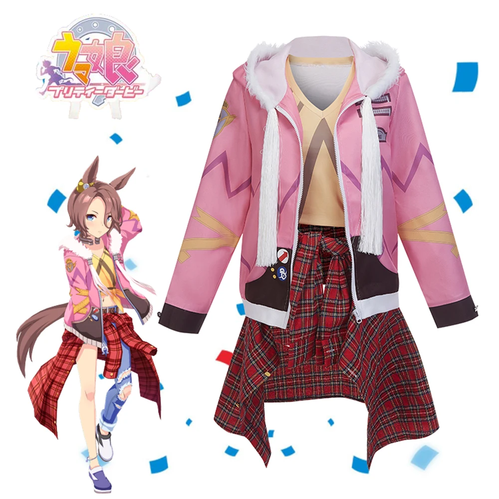 

Anime Umamusume: Pretty Derby Narita Taishin Cosplay Costume Outfits Halloween Carnival Party Women Coat