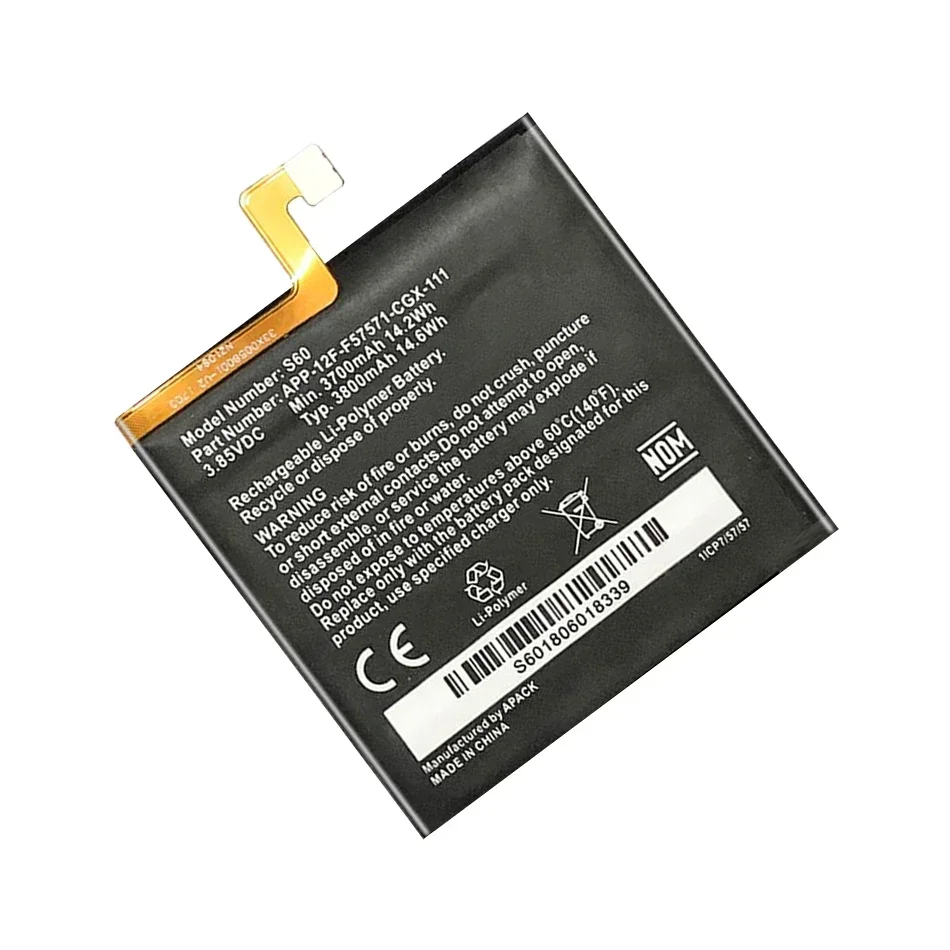 Аккумулятор емкостью 3680 мАч для Caterpillar CAT S60