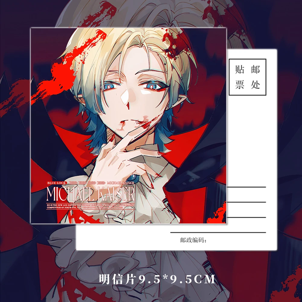 Брошь с лазерным брелоком для ключей