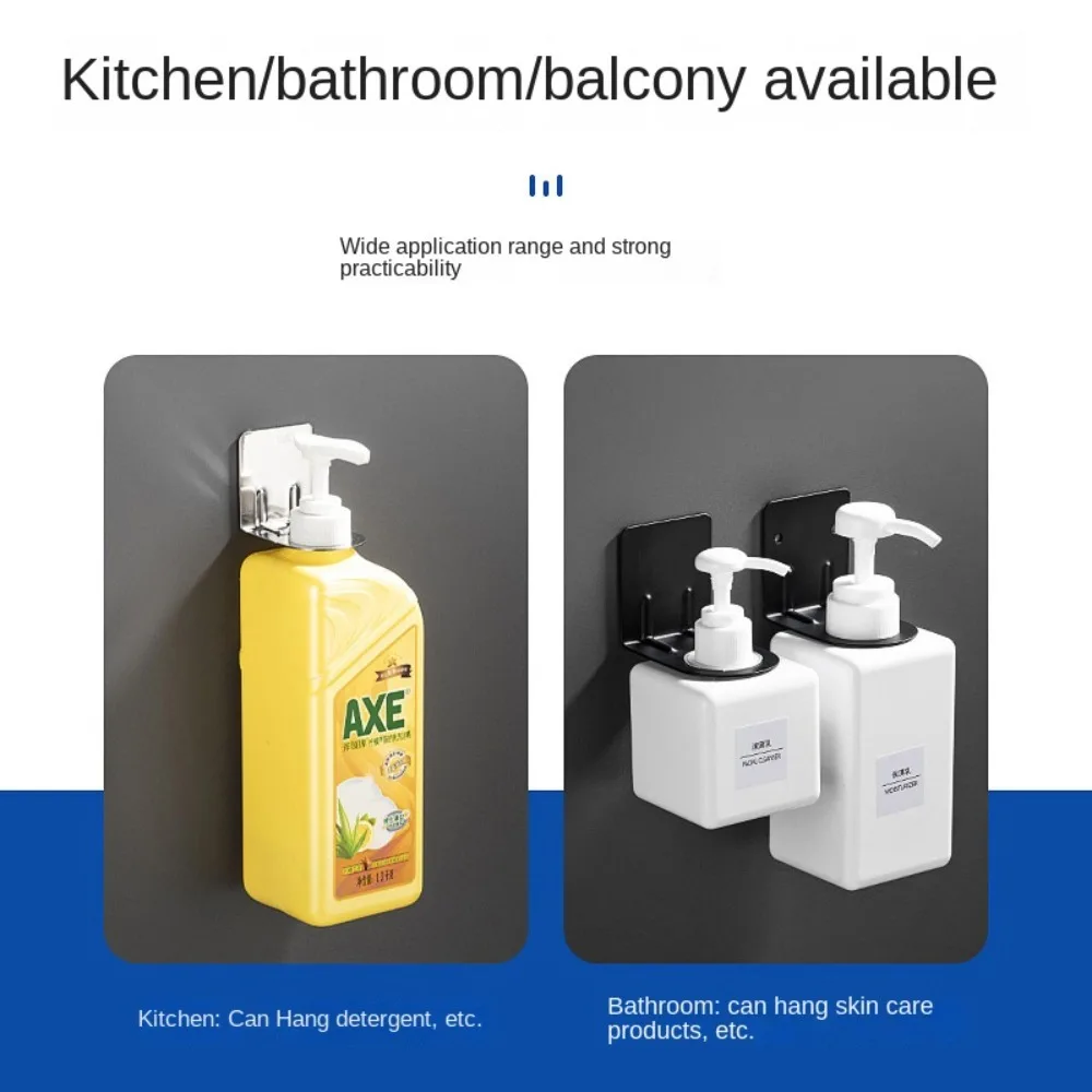 Полка для бутылок шампуня из нержавеющей стали настенный серебряный органайзер