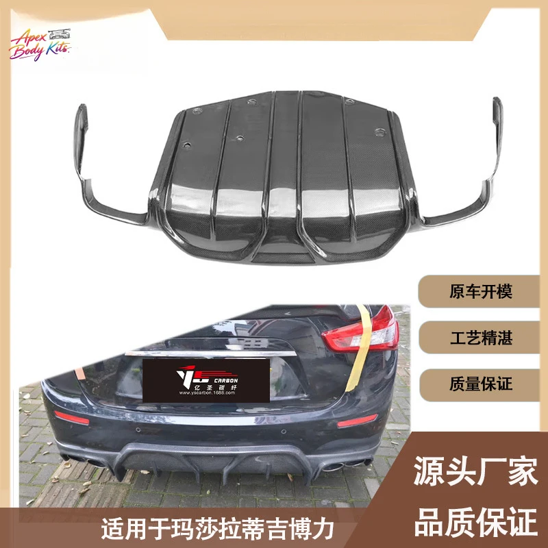 Фото Подходит для Maserati Ghibli, модифицированный в 2014-2017 годах, задний спойлер из карбона ASPEC. №3