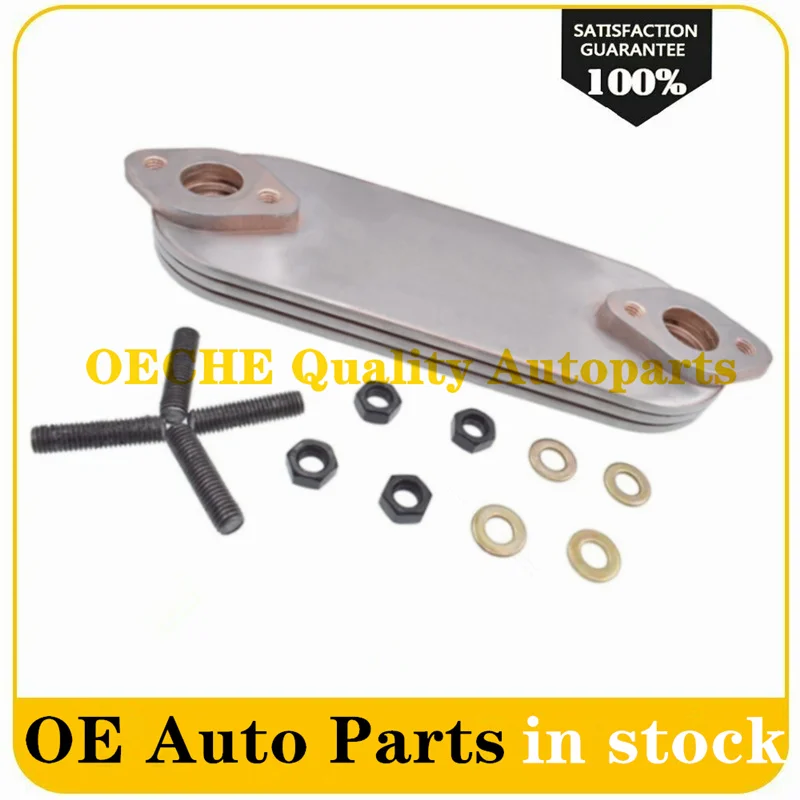 15710-54050 масляный радиатор двигателя для TOYOTA HILUX 2L 3L 5L LN85 LN200 LN166 LN141 LAN15 LAN25 LAN35 2001- Hiace