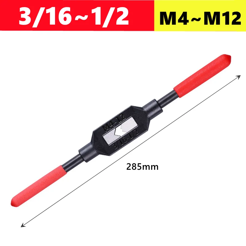 1 шт. Американский ручной гаечный ключ 1/16, 1/8, 1/4, 1/2, 3/4, 1 