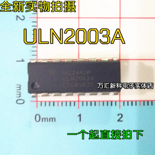 

20pcs 100% orginal newULN2003A ULN2003 DIP-16