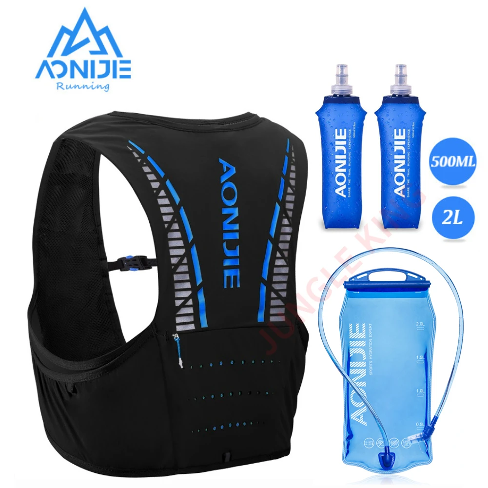 AONIJIE C933 New Suit Update Outdoor Sports 5L Backpack Hydration Pack Rucksack Bag Vest Harness for Marathon Camping Running