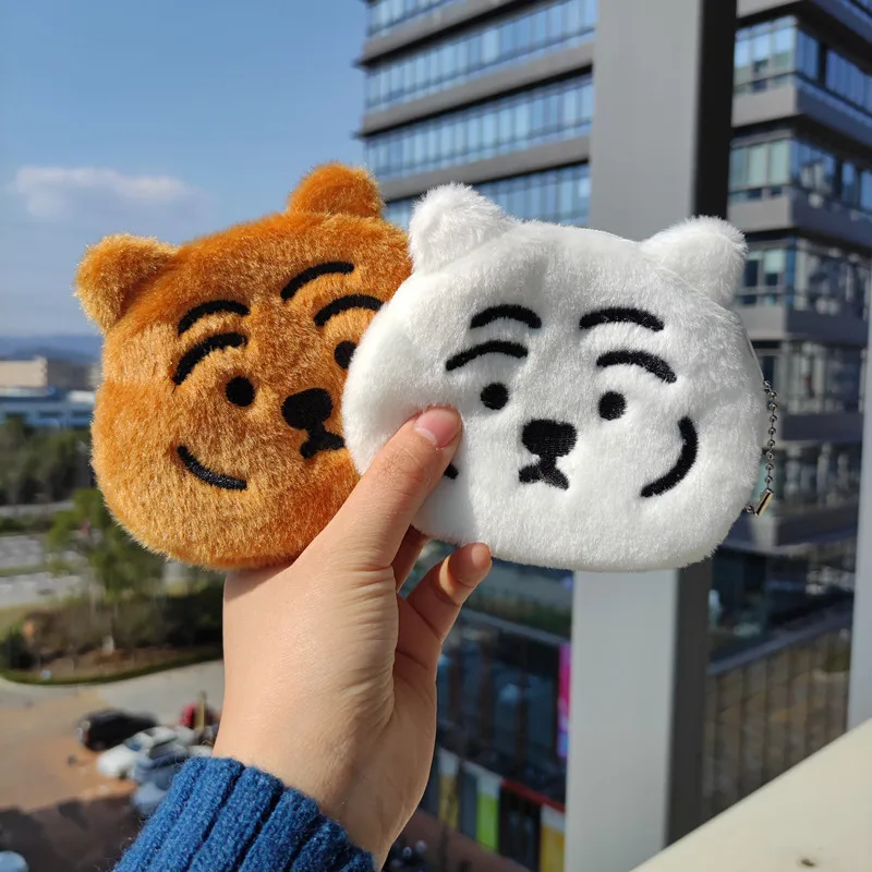 

Children's Keychain Toys For Women Keychains For Girls Animal Plush Stuffed Tiger Keychain Wholesale Gifts Kids School Backpack