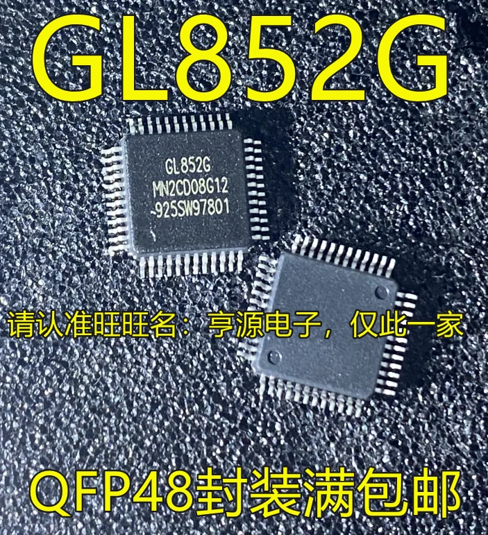

Микроконтроллер GL852 GL852G QFP48, оригинальный микроконтроллер с интегрированной схемой USB2.0, 10 шт.