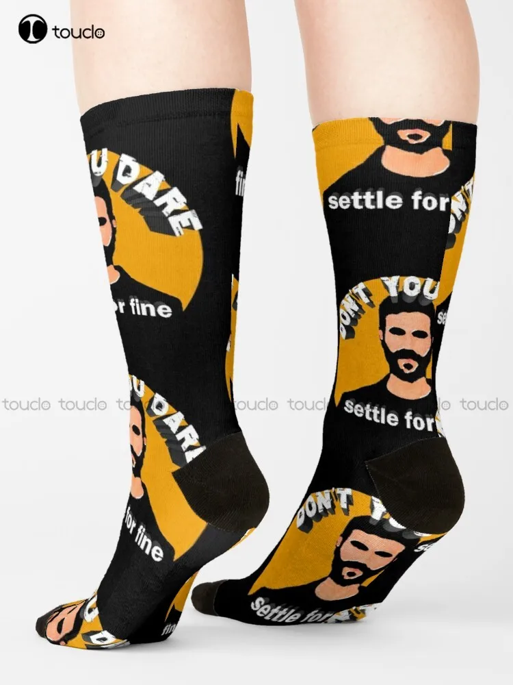 

Roy Quote About Fine. Don'T You Dare Settle For Fine Ted Lasso Quotes Roy Kent Afc Richmond Socks Anime Socks Streetwear Retro