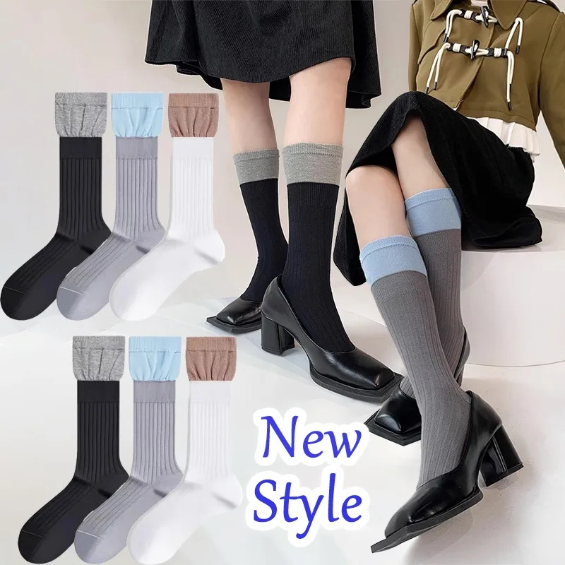 

Fashionable Minimalist Versatile Dual Color Patchwork Stockings Lovely Fake Two Pieces Loose Edge Soft Pile Up Women Long Socks
