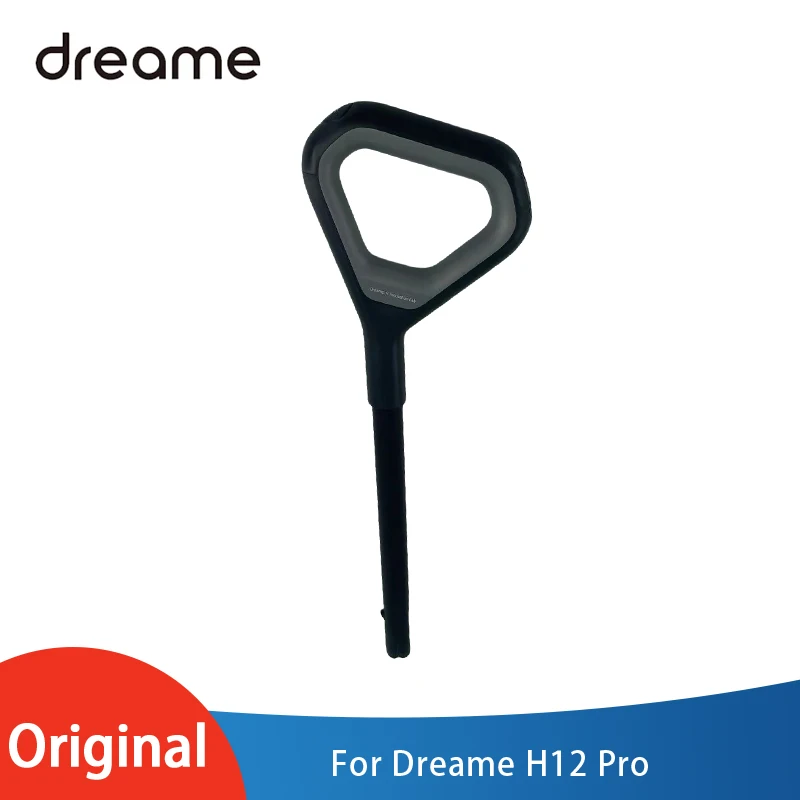 Ручка для пылесоса Dreame H12 Pro