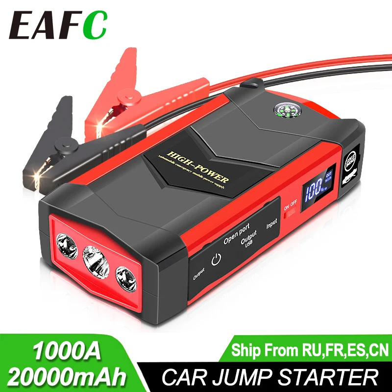 

Пусковое устройство для автомобиля, 20000 А, 12 В, мАч, внешний аккумулятор, портативное зарядное устройство для аккумулятора, Автомобильный ав...