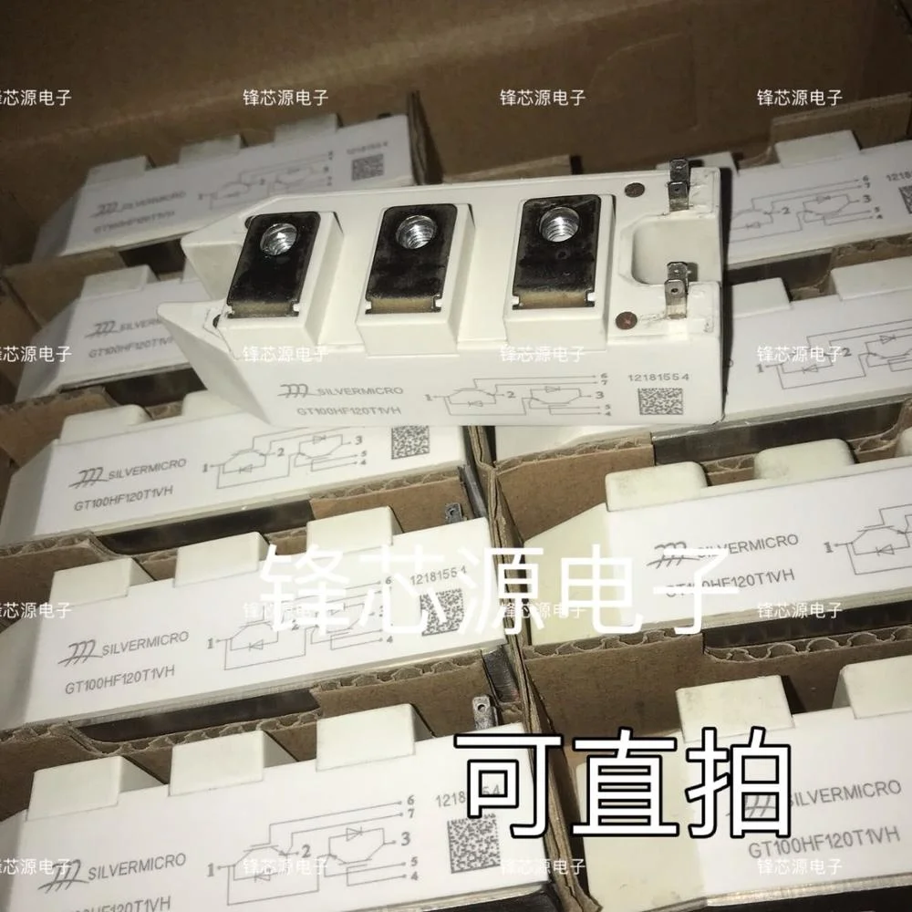 GT150HF120T1V-M GT100HF120T1VH GT75HF120T1VH GT50HF120T1VH GT50HF120T1VH-G GT100CU120T1VH NOUVEAU ET ORIGINAL MODULE
