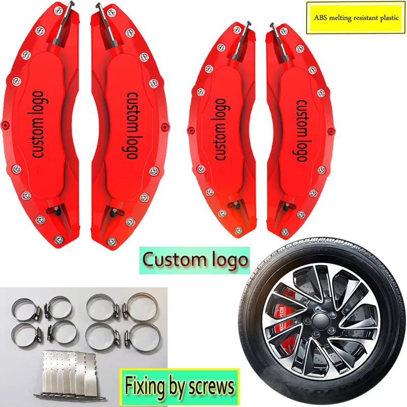 4 или 2 шт., пластиковые накладки на тормозной суппорт