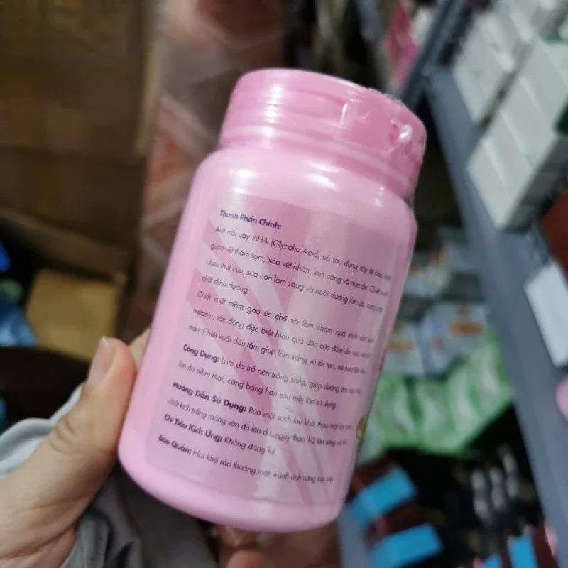 Крем для тела Si Mi Da Dang Trilé Remove Dark Brighter Whiteness