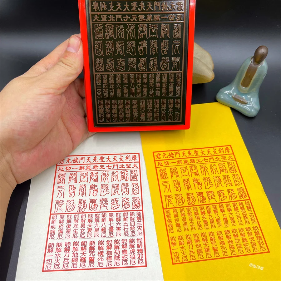 Beidou 12 Jieɾ seal автоматическая подача масла настраиваемый Tangkou big