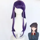 Женские длинные волосы с париком в стиле аниме