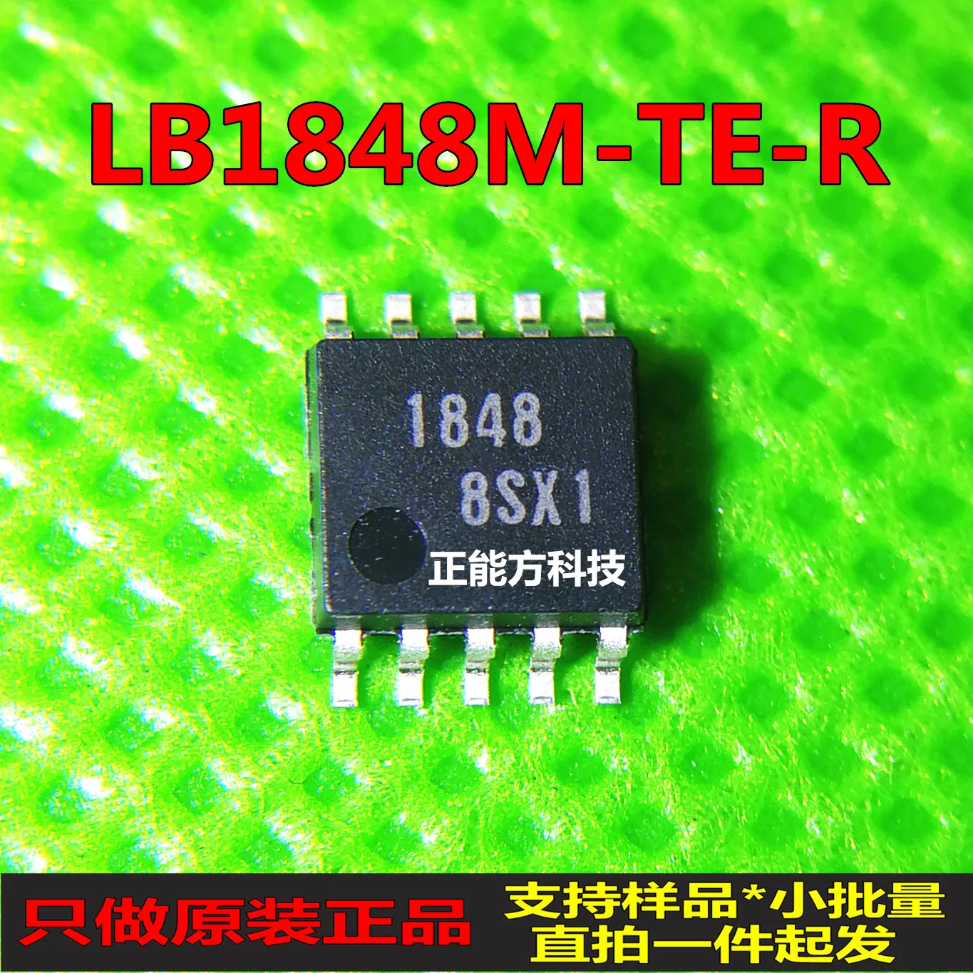 

30pcs original new 30pcs original new LB1848M-TESOP10 screen printing 1848