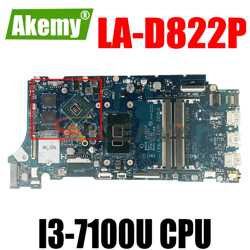 

Материнская плата для ноутбука Dell Vostro 14 5468 7460 7560