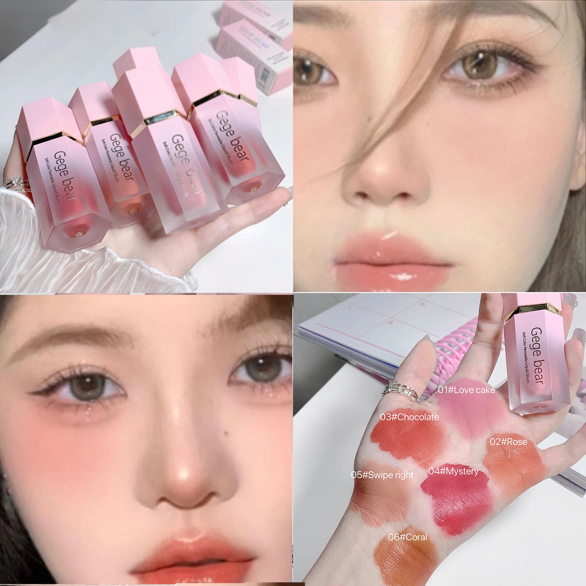 

6 Colors Face Liquid Powder Blusher Makeup Long-lasting Matte Waterproof Natural Cheek Blush Easy To Wear Blusher Cosmetics