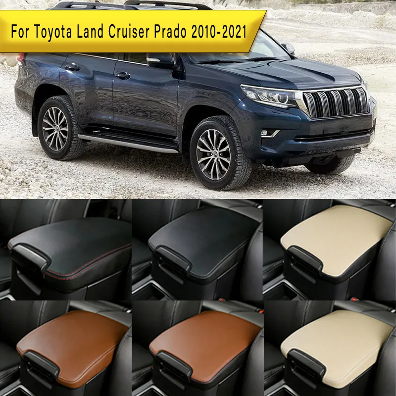 Фото Для Toyota Land Cruiser Prado 2010-2016, 2017, 2018, 2019, 2020, 2021: Защитная накладка на центральный подлокотник / Крышка центрального подлокотника №1