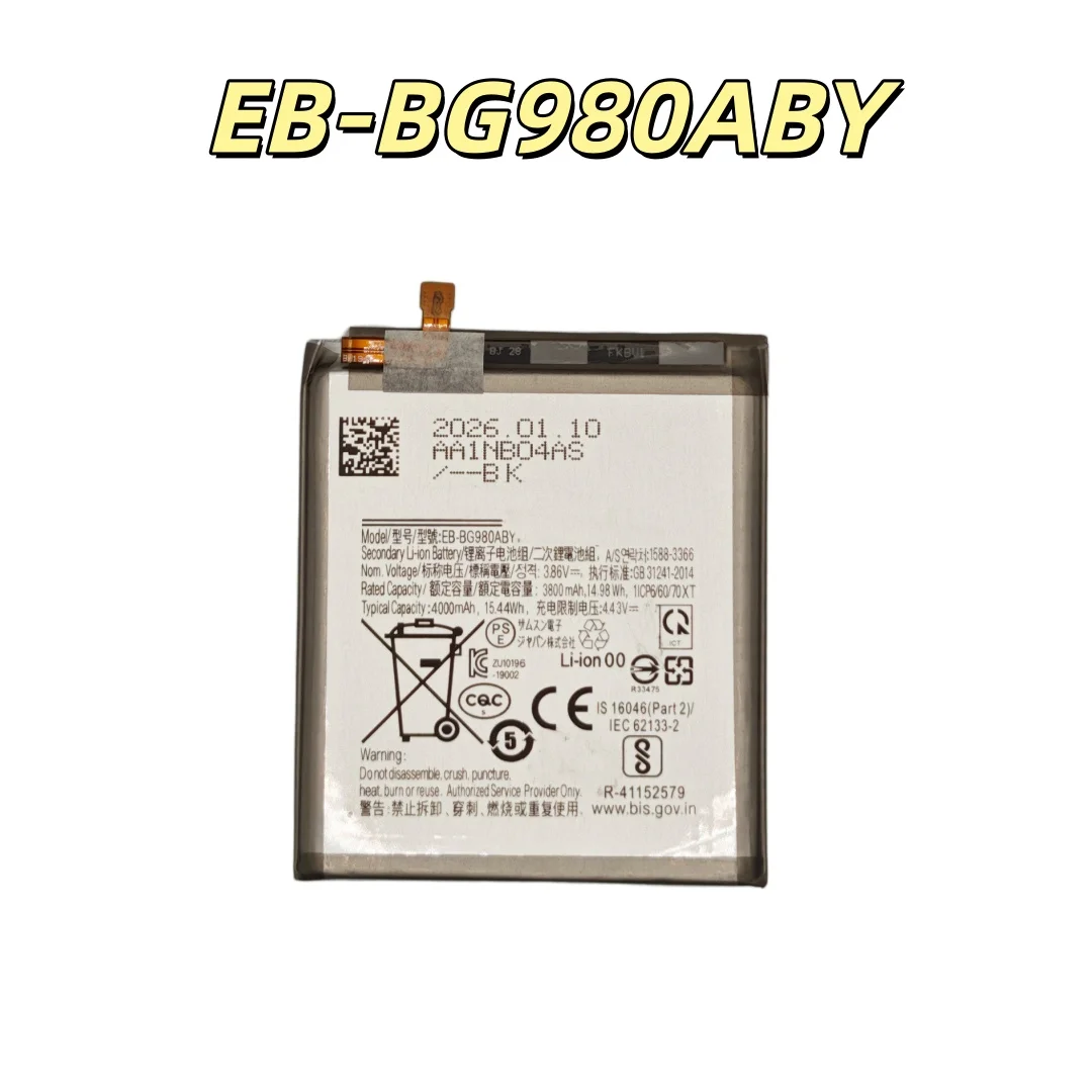 Фото 100% новый высококачественный аккумулятор EB-BG980ABY 4000 мАч для Samsung Galaxy S20 G9810 G9860, сменный аккумулятор для мобильного телефона + инструменты №3
