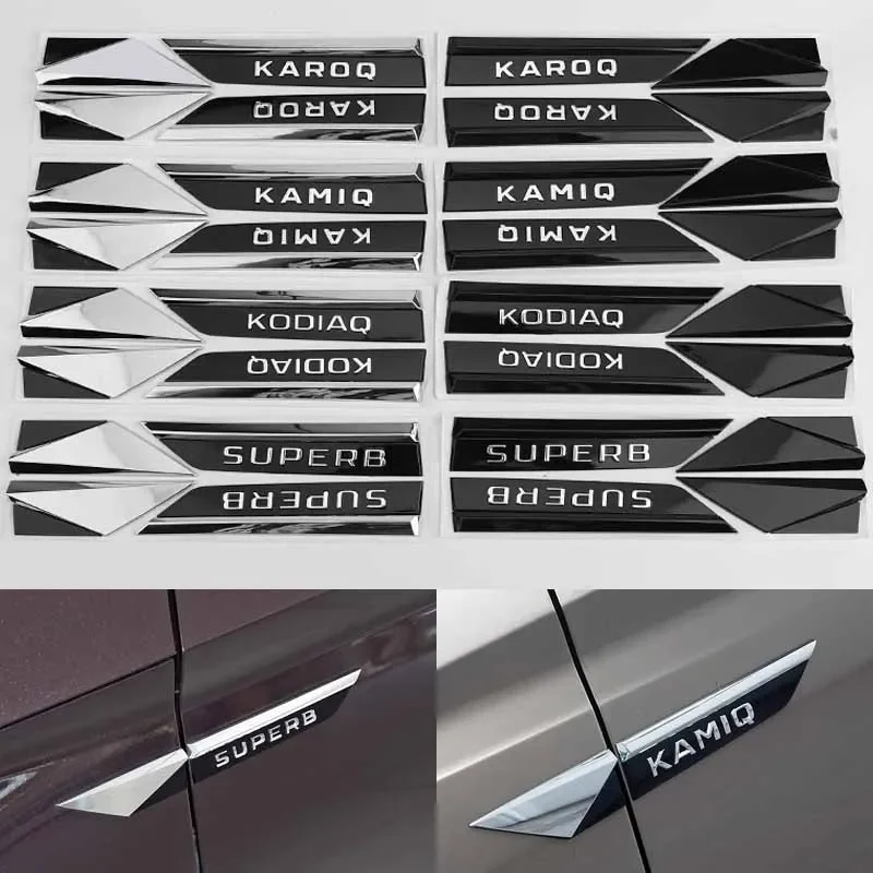 3D-Наклейки для Skoda KAMIQ KARPQ KODIAQ 2 шт.