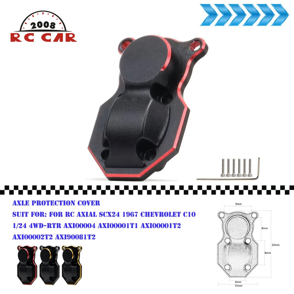 1:24 Защитная крышка моста, металлическая прочная крышка для телефона радиоуправляемая модель Axial SCX24 1967 Chevrolet C10 4WD-RTR AXI00004 AXI00001T1
