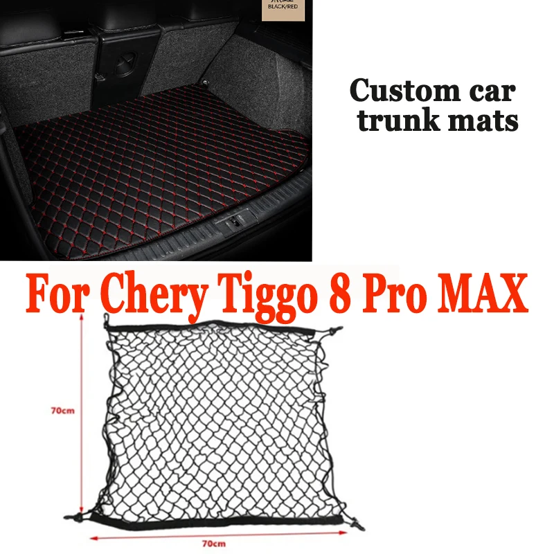 Кожаный Прочный Коврик для багажника Chery Tiggo 8 Pro MAX 2022 2023 коврики задняя пленка