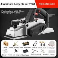 16000 rpm electric planer for wood knife handheld powerful woodworking tool 2mm adjustable cut depth professional power tools