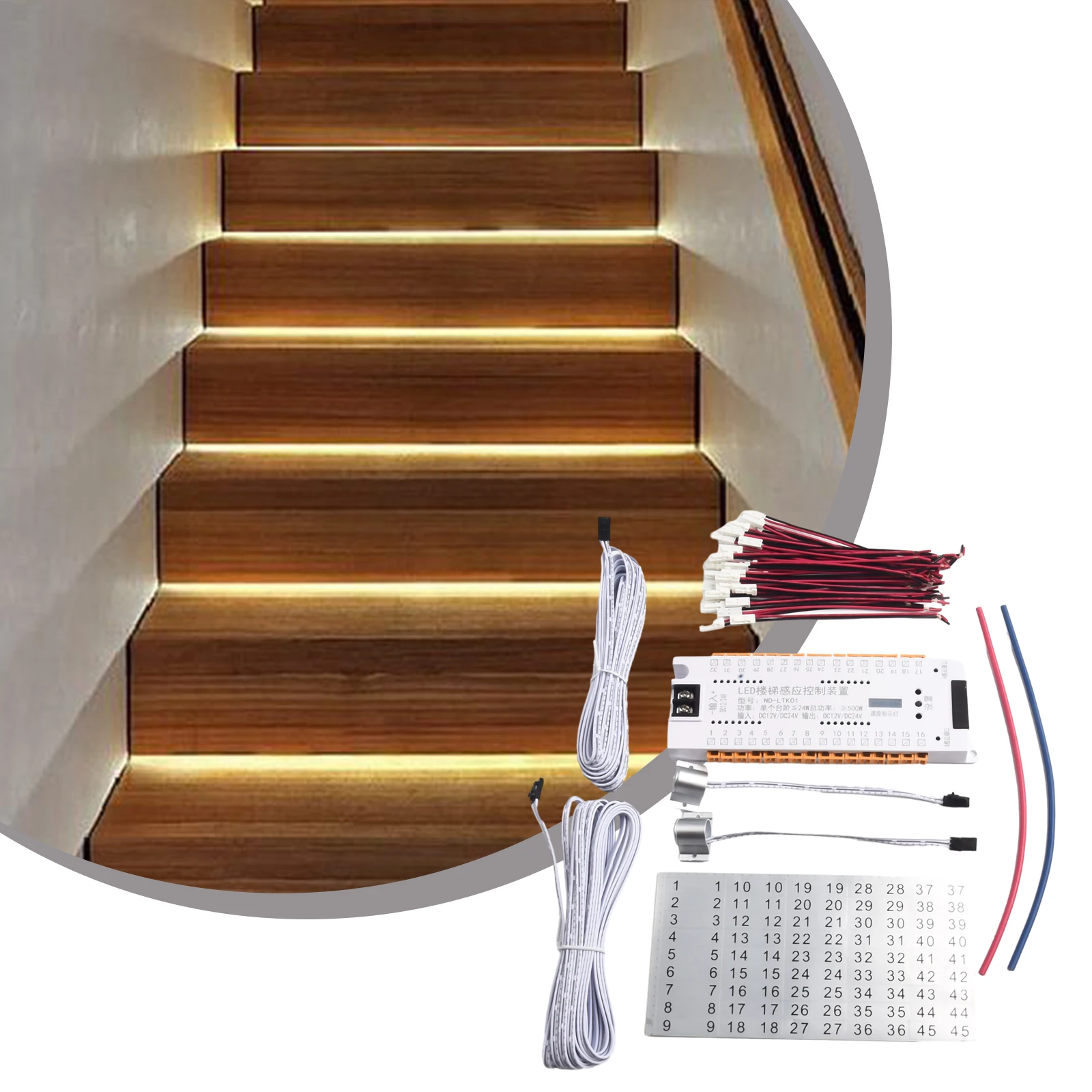 

32-Channel Stair LED PIR Motion Sensor Controller Dimming Light Strip Automatic Indoor Stairway Ladder Night Light DC 12V 24V