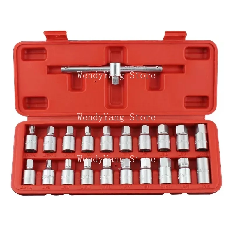 Комплект торцевых головок для сливной трубы масла комплект из 21 шт. Т-образный