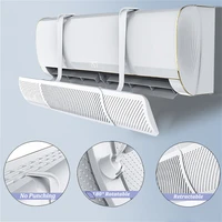 retractable hanging type air conditioning wind deflector household air conditioner cover anti direct blowing windshield baffle