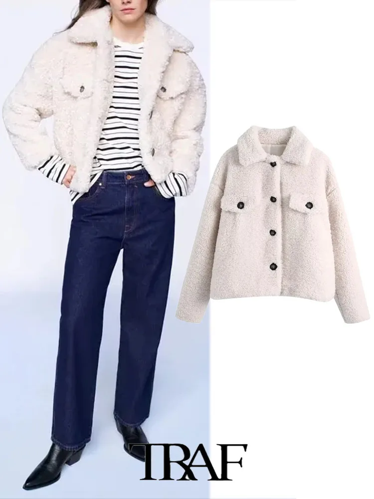 

Модная Свободная Повседневная Однотонная рубашка с начесом TRAF 2023, осенне-зимняя куртка с длинным рукавом