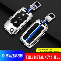 zinc alloy car key case cover shell for volkswagen vw polo tiguan golf beetle eos scirocco up e up auto keys bag holder keychain
