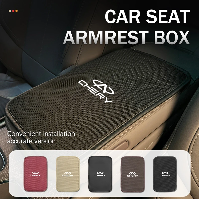 Подлокотник для центральной консоли автомобиля коробка хранения крышка крышки