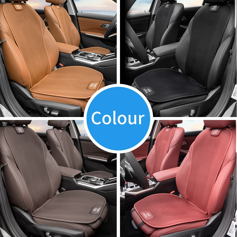 Чехол для автомобильного сиденья из ледяного шелка передняя и задняя подушки