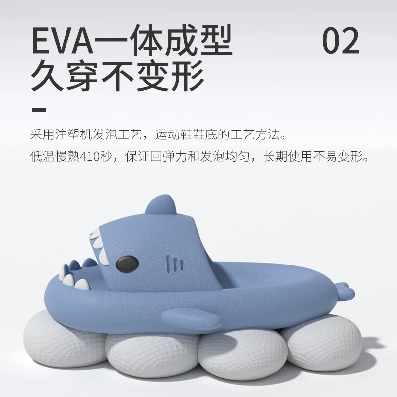 Женские/мужские летние пляжные сланцы нескользящая обувь в виде акулы